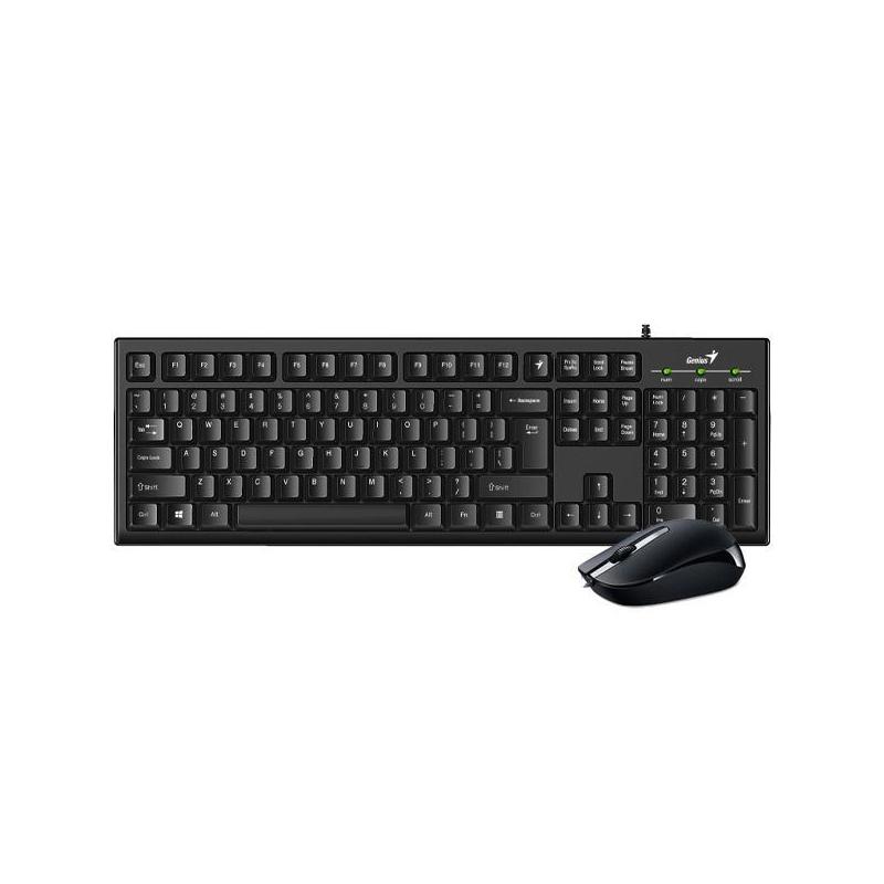 Kit tastatura + mouse Genius KM-160, cu fir, negru