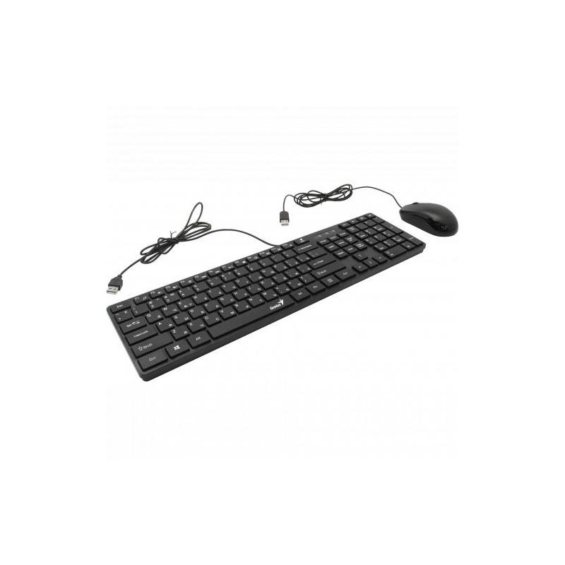 Kit Tastatura+Mouse Genius SlimStar C126, cu fir, negru