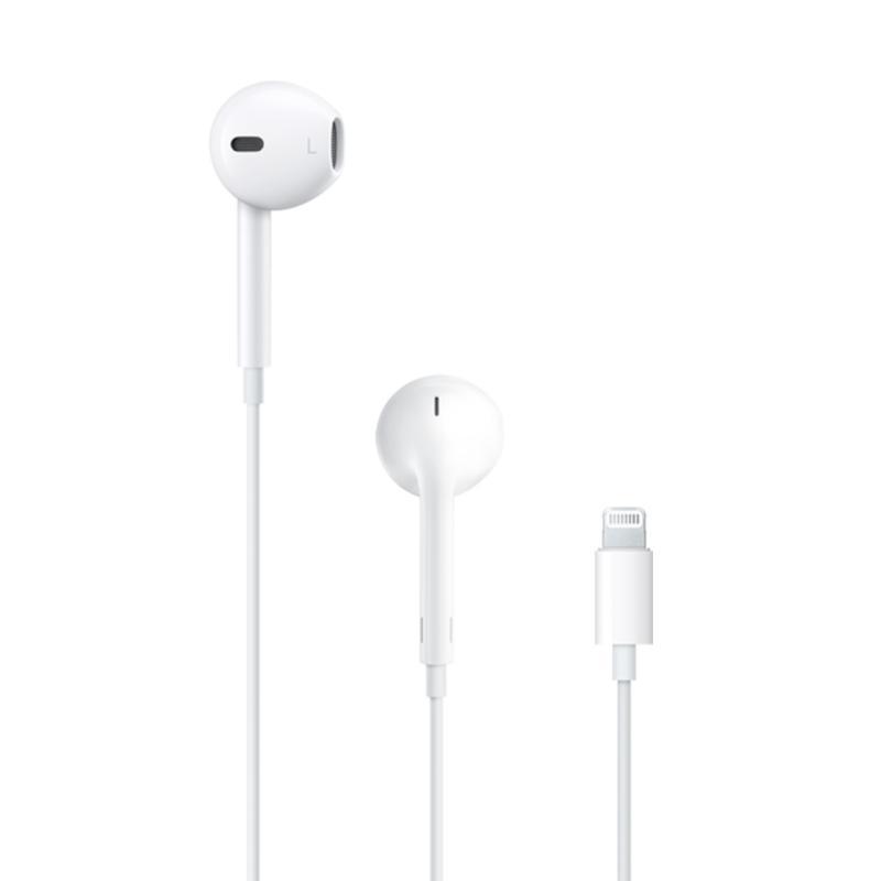 Apple EarPods with Lightning Connector (replaces: MMTN2ZM/A)
