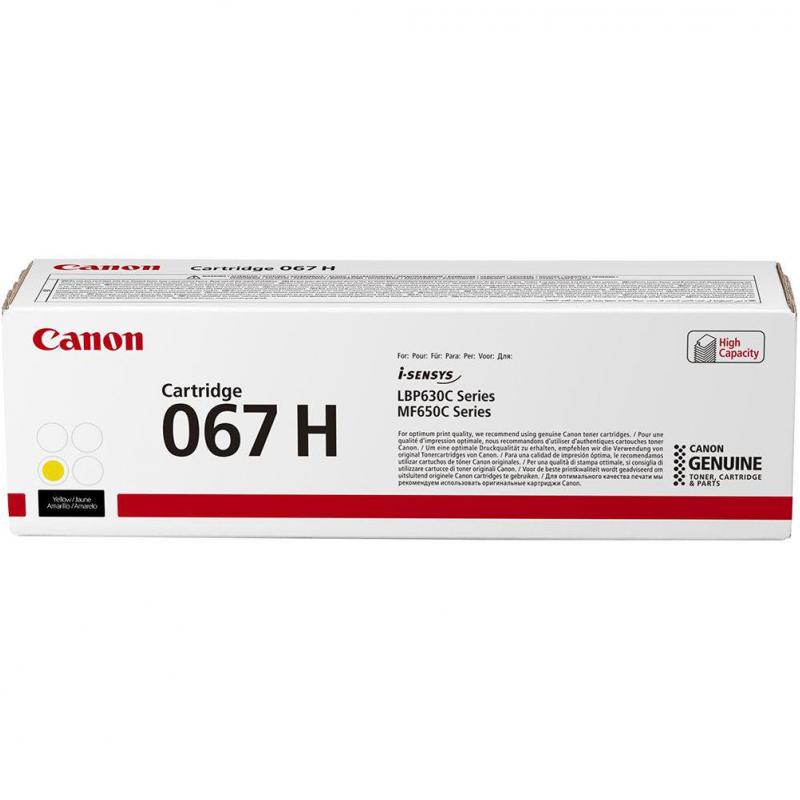 Toner Canon CRG067HY, Galben, capacitate 2350 pagini, pentru LBP-631 / LBP-631-cw / LBP-633 / LBP-633cdw / CRG-067Y / CRG067Y / MF-651 / MF- 651cw / MF-655 / MF-655cdw / MF-657 / MF-657cdw.