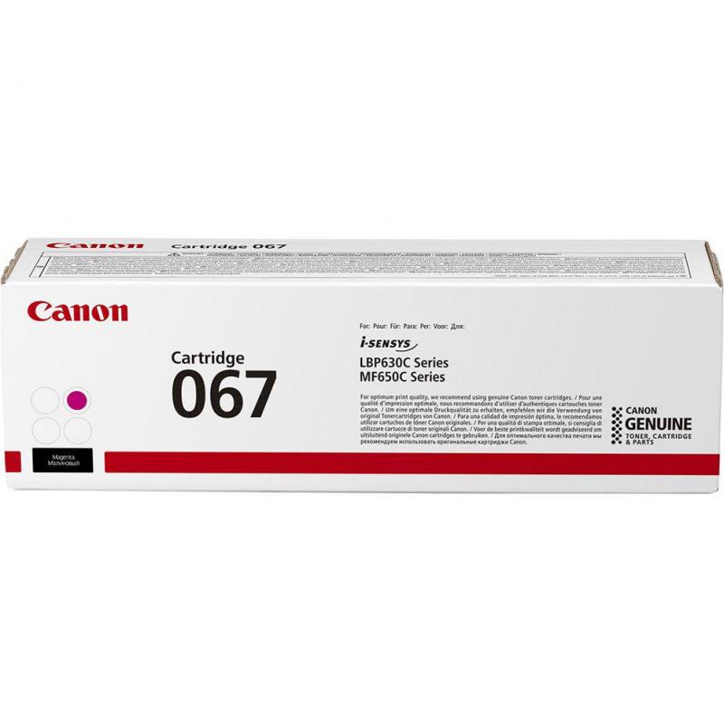 Toner Canon CRG067M, MAGENTA, capacitate 1250 pagini, pentru LBP-631 / LBP-631-cw / LBP-633 / LBP-633cdw / CRG-067Y / CRG067Y / MF-651 / MF- 651cw / MF-655 / MF-655cdw / MF-657 / MF-657cdw.