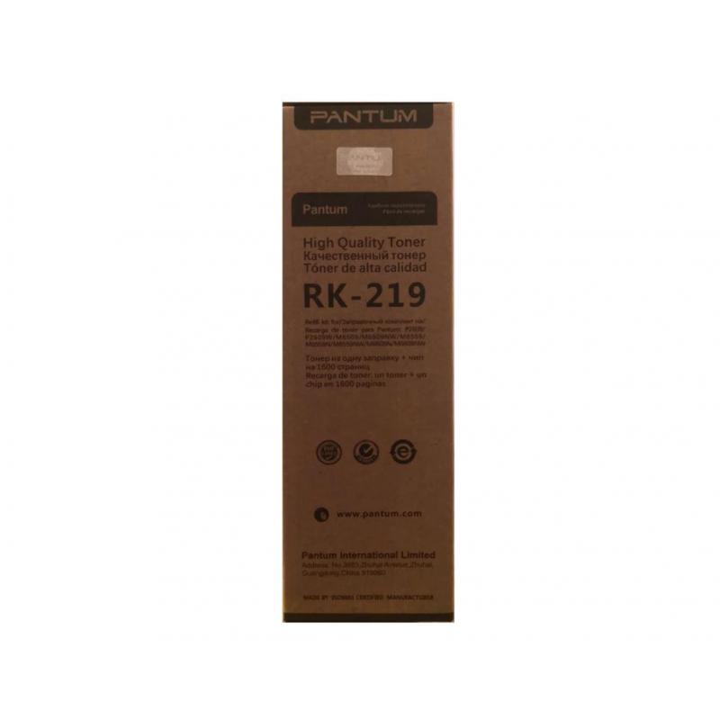 Toner refill kit  Pantum PK-219 Black 1.6 k compatibil cu P2509/P2509W/M6509/M6509NW/M6559NW/M6609NW
